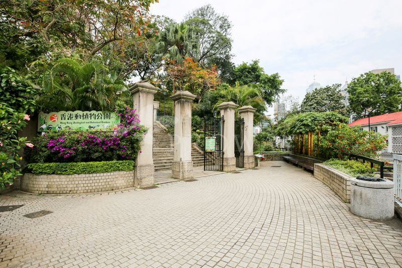 Hong Kong Zoological And Botanical Gardens