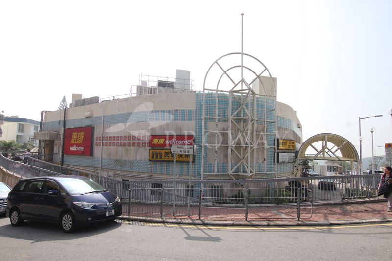 Wellcome Supermarket Guildford Road